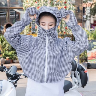 Quần áo chống nắng nữ Dây đeo cổ mỏng có mũ trùm đầu