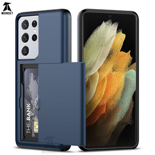 Dành Cho Samsung Galaxy S21 Ultra / S20 Plus / S21 FE Ốp Lưng Ví Đựng Thẻ ID Khe Cắm Cửa Trượt Túi Ẩn Chống Trầy Xước Vỏ Cứng Bảo Vệ Hai Lớp Vỏ TPU Ốp Lưng