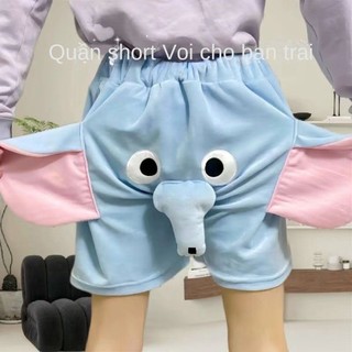 2025NEW Dễ Thương Ngộ nghĩnh Voi Quần Short Mùa Hè Nam Nữ Rời Xấu Xí Dễ Thương Dumbo Cặp Đôi Sinh Viên Bộ Đồ Ngủ Quần
