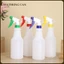 Chai xịt nhựa PWSEND, Chai xịt rỗng bằng nhựa 600ml, Chai xịt cho thú cưng