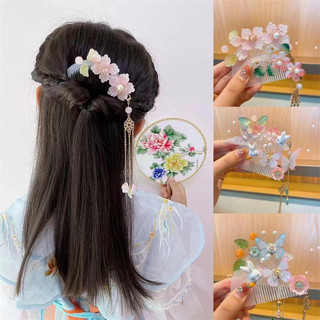 1 Chiếc Cô Gái Cổ Mảnh Vỡ Lược Tóc Trẻ Em hanfu Bước Lắc Tua Rua Thẻ Tóc Mũ Trung Quốc-Chic Cổ Quần Áo Phụ Kiện Tóc