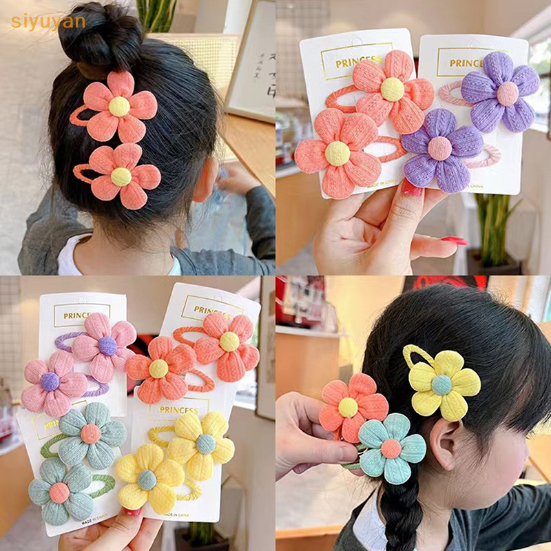 Bộ 2 món Siyuyan Trẻ em ' S Vải Dễ Thương Cặp Hoa Kẹp Phụ Kiện Tóc Cô Gái Kẹp Tóc Tính Khí Kẹp Mũ Đội Đầu Cho Bé Bán Buôn VN
