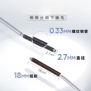 Judydoll Mascara Ống thép nhỏ mới Mascara cong một chút cạnh uốn cong ba chiều không thấm nước và chống mồ hôi mà không bị nhòe