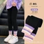 Quần legging thời trang mùa xuân thu cho bé gái Quần Cotton nguyên chất