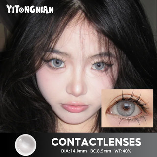 Yitongnian Ống kính tiếp xúc màu mềm 14,2-14,5mm Trang trí thời trang Mỹ phẩm mắt đầy màu sắc Mắt làm đẹp