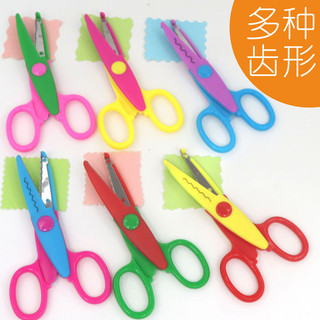 Bộ kéo cắt sóng ren cho trẻ em từ 3-6 tuổi, an toàn cho việc cắt giấy thủ công