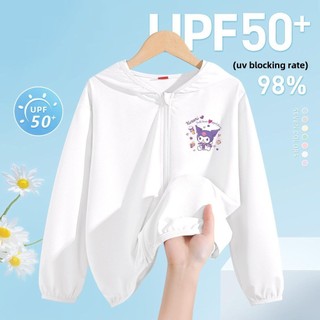 Sanrio Kuromi 4-14Years Kids Girl Áo khoác chống nắng khô nhanh mát mẻ