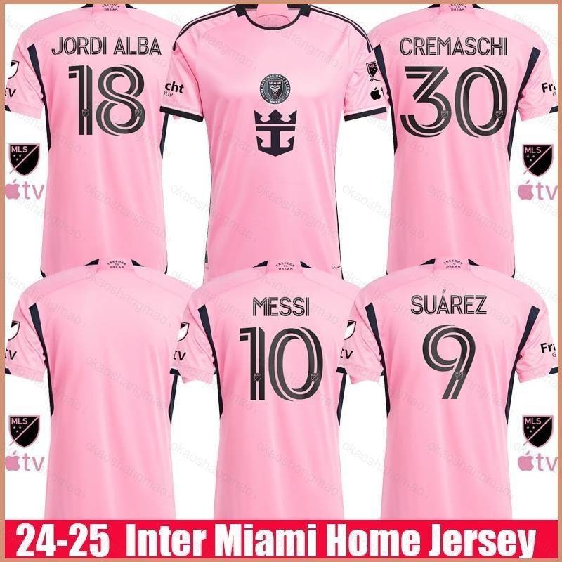 H1 2024-2025 Inter Miami Sân Nhà Jersey Messi Suarez Cremaschi Alba Bóng Đá Áo Thun Thể Thao Tee Plus Kích Thước
