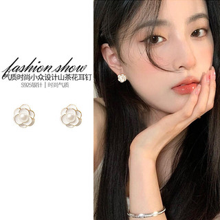 Bông tai ngọc trai bạc Camellia Retro nhẹ sang trọng Niche Bông tai cao cấp 2024 Phong cách mới