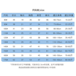 (6m-18Y) Bộ Đồ Ngủ Trẻ Em Bé Trai Bé Gái Nửa Tay Áo Cardigan Lớn Gạc Quần Áo Gia Đình Mềm Mại Plus Kích Thước Quần Áo Điều Hòa