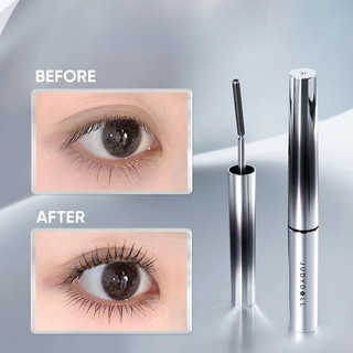 Judydoll Mascara Ống thép nhỏ mới Mascara cong một chút cạnh uốn cong ba chiều không thấm nước và chống mồ hôi mà không bị nhòe