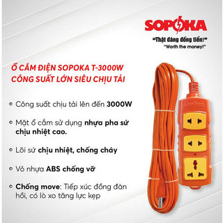 (HCM) Ổ cắm điện T-3000W công suất lớn siêu chịu tải dây dài 3m 5m 10m, Hãng Sopoka (Hàng Chính Hãng)