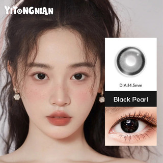 Yi TONG NIAN Ống kính tiếp xúc màu 14.0-14.5MM Nữ Mắt Beauty Big Eye Trang điểm Đảng Ống kính tiếp xúc