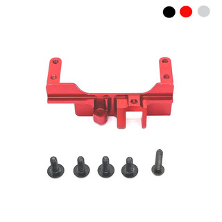 Phụ tùng cố định động cơ servo trục trước cho Hyper GO MJX H12Y H12Y + Bộ phận nâng cấp kim loại RC Crawler Xe tải Buggy & * & *