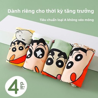 Quần Lót Cotton Bé Trai Set 4 Cái - Dáng Boxer Co Giãn In Hình Crayon Shinchan Siêu Dễ Thương