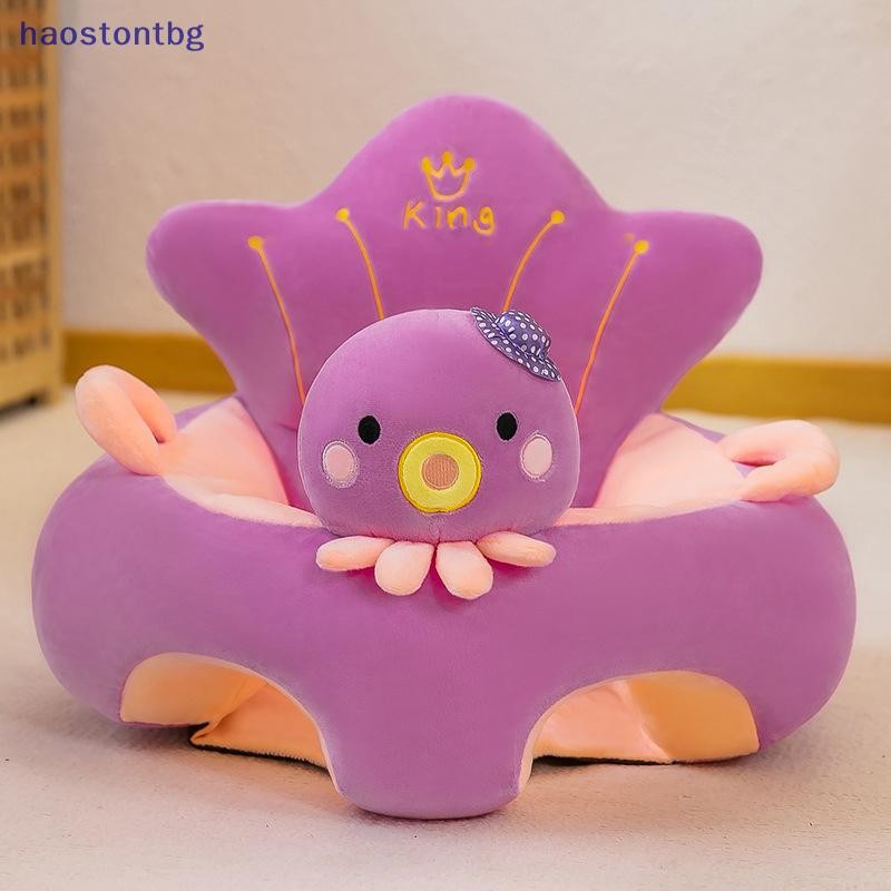 Haostontbg Ghế Sofa Cho Bé Hỗ Trợ Ghế Sang Trọng Học Ngồi Hoạt Hình Thoải Mái Tập Đi Tổ Puff Wash Nhồi Bông Giá Đỡ VN