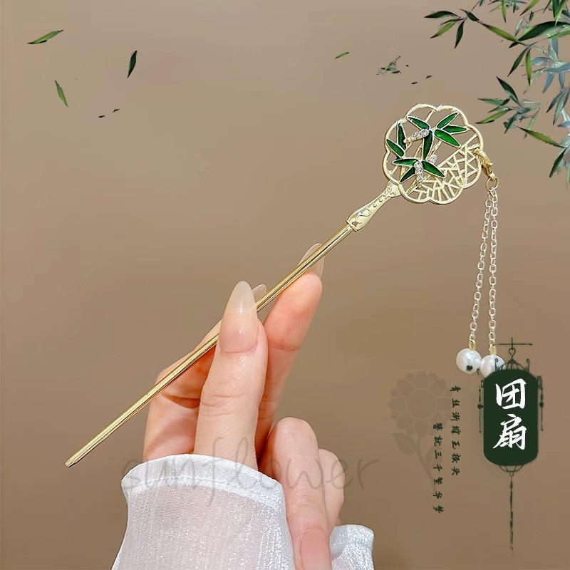 [Hướng dương]Trâm Cài Tóc Cổ Điển - Chạm Khắc Hoa 3D + Mạ Vàng Không Phai