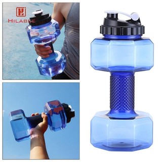 Hilabee Bình Nước Quả Tạ Di Động Sáng Tạo Quà Tặng Năm Mới Nhà GYM Thể Thao Bình Tập Thể Dục Thân Thiện Với Môi Trường Cho Nữ