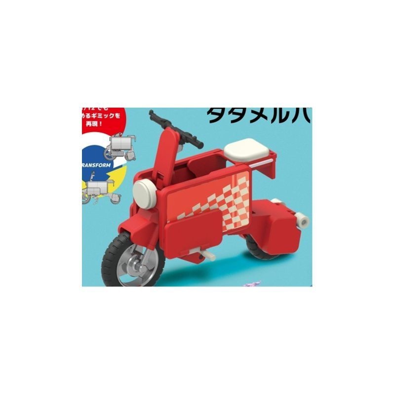 [Btf] Hàng có sẵn Nhật Bản SO-TA Gashapon ICOMA Xe đạp đạn thứ hai 1 / 12 TATAMEL BI QUEM