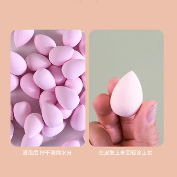 ((Màu ngẫu nhiên) 5PCS Miếng Trứng Làm Đẹp mini Kích Thước Nhỏ Trang Điểm Trứng Trang Điểm Bọt Biển Puff Trang Điểm Trứng Dụng Cụ Che Khuyết Điểm Di Động Một Phần Mắt