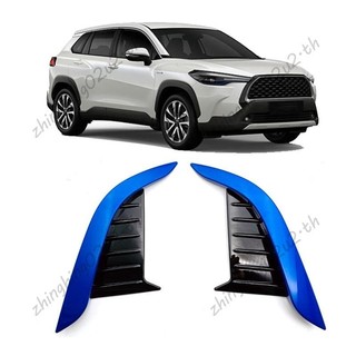 Dành Cho Xe Toyota Corolla Cross 2020 2021 ABS Chrome Xanh Trước Sương Mù Đèn Viền Bao Viền Trang Trí Ngoại Thất