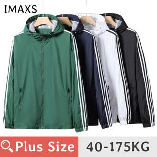 40-175kg PLUS SIZE Áo khoác nam ngoài trời chống thấm nước có mũ trùm đầu Áo khoác xanh ngoại cỡ