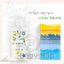 Nước rửa bình sữa rau củ quả thuần chay cho bé ATONO2 Hàn Quốc