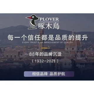 Plover Năm Da Thật Chính Hãng Hai Cánh Lỗ Giày Nữ Đế Dày Mũi Tròn Retro Đế Mềm Dép PLOVER Năm Da Thật Thật Giày Hai Cánh Đế Dày Mũi Tròn Retro
