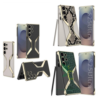Vỏ bọc điện cực bằng da X-không giới hạn Samsung S25 Ultra Crocodile Python Pattern Case