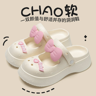 Giày nữ Mary Jane mùa hè, dép sandal EVA, giày nhà, dép đi trong nhà cho nữ