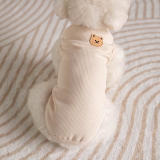 Dễ Thương Vách Ngăn Lưới Quần Áo Cho Chó Mùa Xuân / Mùa Hè Chó Con Mèo Vest Chihuahua Teddy Chó Áo Thun Quần Áo Thú Cưng Cho Mèo Nhỏ Vừa