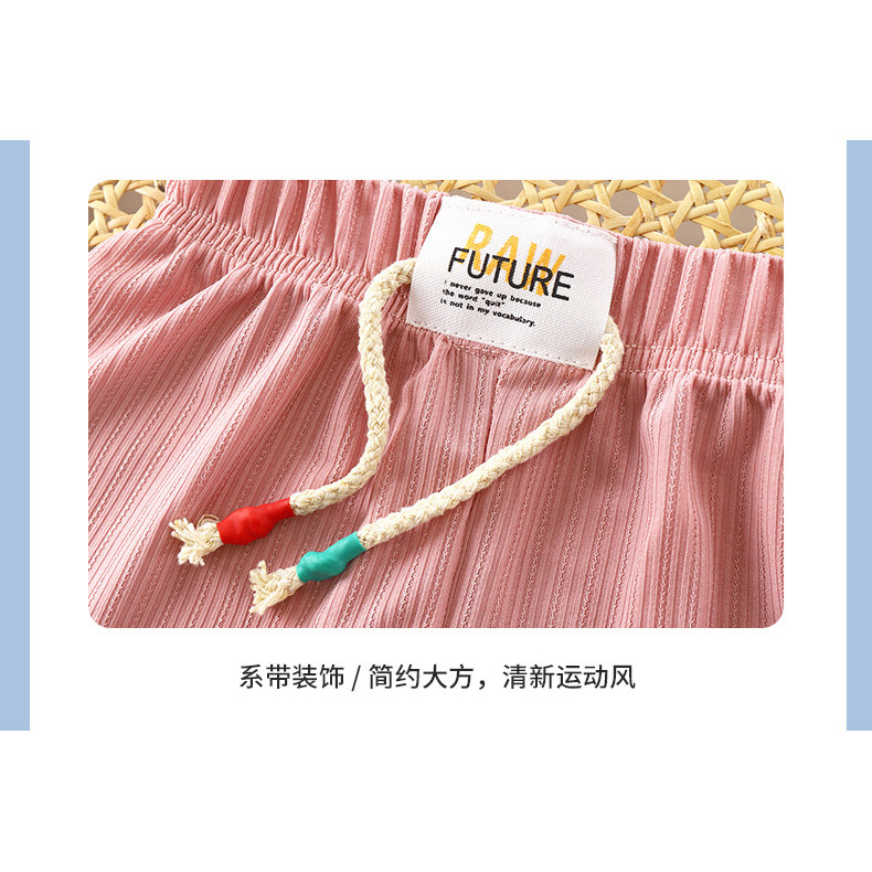 Trẻ Em Quần Chống Muỗi Mùa Hè Băng Lụa Quần Bé Trai Bé Gái Mắt Cá Chân Quần Dài Phiên Bản Hàn Quốc Thể Thao Phong Cách Mỏng Quần Thoáng Khí

 Fgmx
