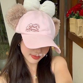 Phụ Nữ Phong Cách Ngọt Ngào Mũ Chống Nắng Màu Hồng Mũ Bóng Chày Nữ