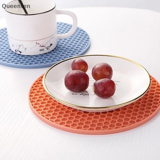 Queenten 1 Silicone Chống Sòe Thảm Giá Nồi Hộ Gia Đình Nhà Bếp Mặt Bàn Bảo Vệ Chịu Nhiệt Chống Trơn Trượt Tròn Thảm Silicon QT