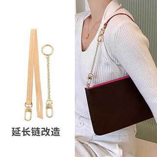 Dây Đeo Túi Xách Bằng Da Thật In Họa Tiết  neverfull Sang Trọng Cho Mẹ Và Bé