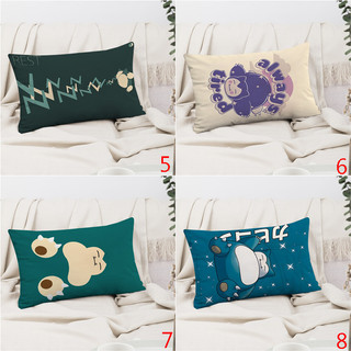 Pocket Monsters Snorlax Hình Chữ Nhật Gối Hoạt Hình Dễ Thương Gấu Dâu In Một Mặt Đệm Polyester Trang Trí Sofa Nhà (Không Có Lõi)
