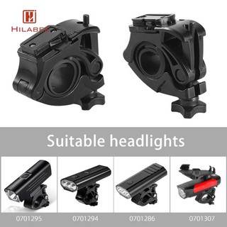 Giá đỡ đèn xoay HILABEE 360 Giá đỡ đèn pha xe đạp Giá đỡ nhẹ phía trước
