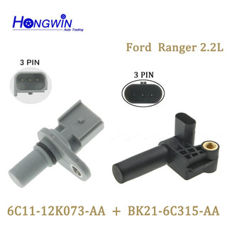 Cảm biến vị trí trục khuỷu & trục cam BK216C315AA 6C11-12K073-AA Dành cho động cơ Diesel Ford Ranger 2.2L