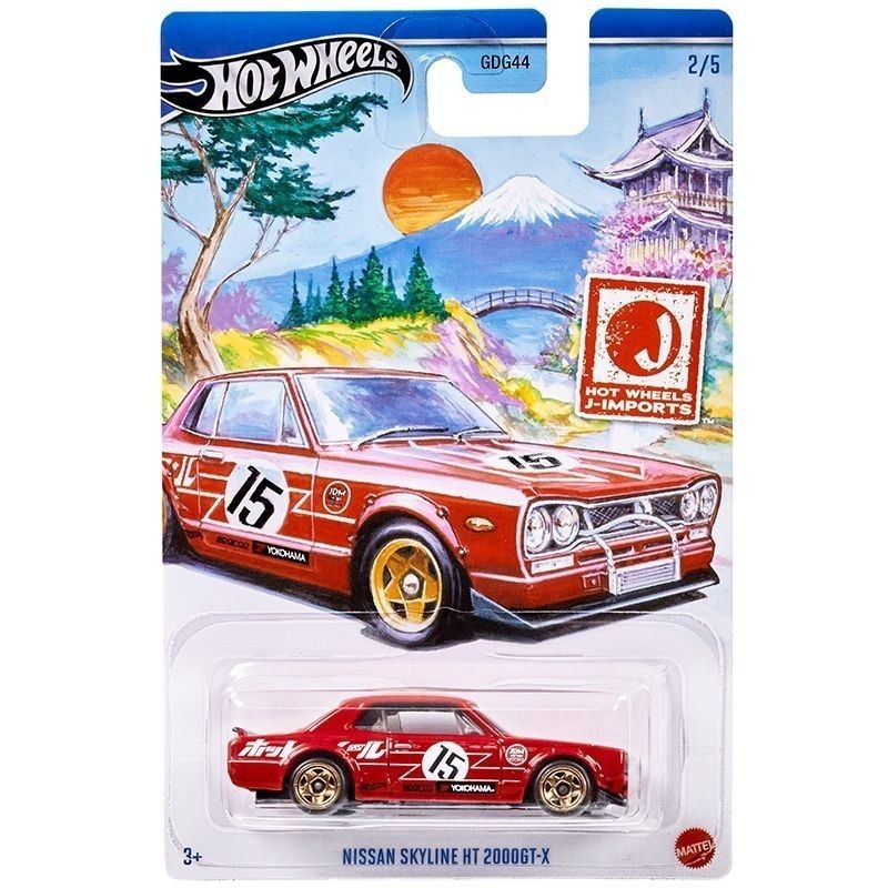 [Btf] Hot Wheels Nhật Bản Sakura Premium JDM Toyota Honda Mô Phỏng Hợp Kim Xe Mô Hình Đồ Chơi GDG44 Trượt Quán Tính 9RIY