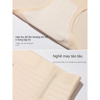 QUẦN ĐỊNH HÌNH EO VISECRET B R A   -- 220609 - KHÔNG ĐƯỜNG MAY ĐỒ LÓT ĐỊNH HÌNH