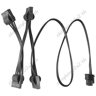 Cáp cấp nguồn mô-đun 6Pin đến 4 Molex Cáp 6Pin đến 4 IDE cho CORSAIR RM1000X RM850X RM750X RM650X RM550X Mô-đun