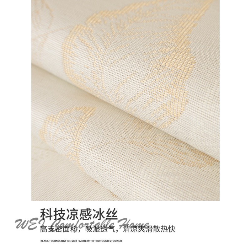 Ice Silk Sofa Đệm Mùa Hè Mát Thảm Chống Trơn Trượt Đệm Bắc Âu Đơn Giản Che Khăn Vải