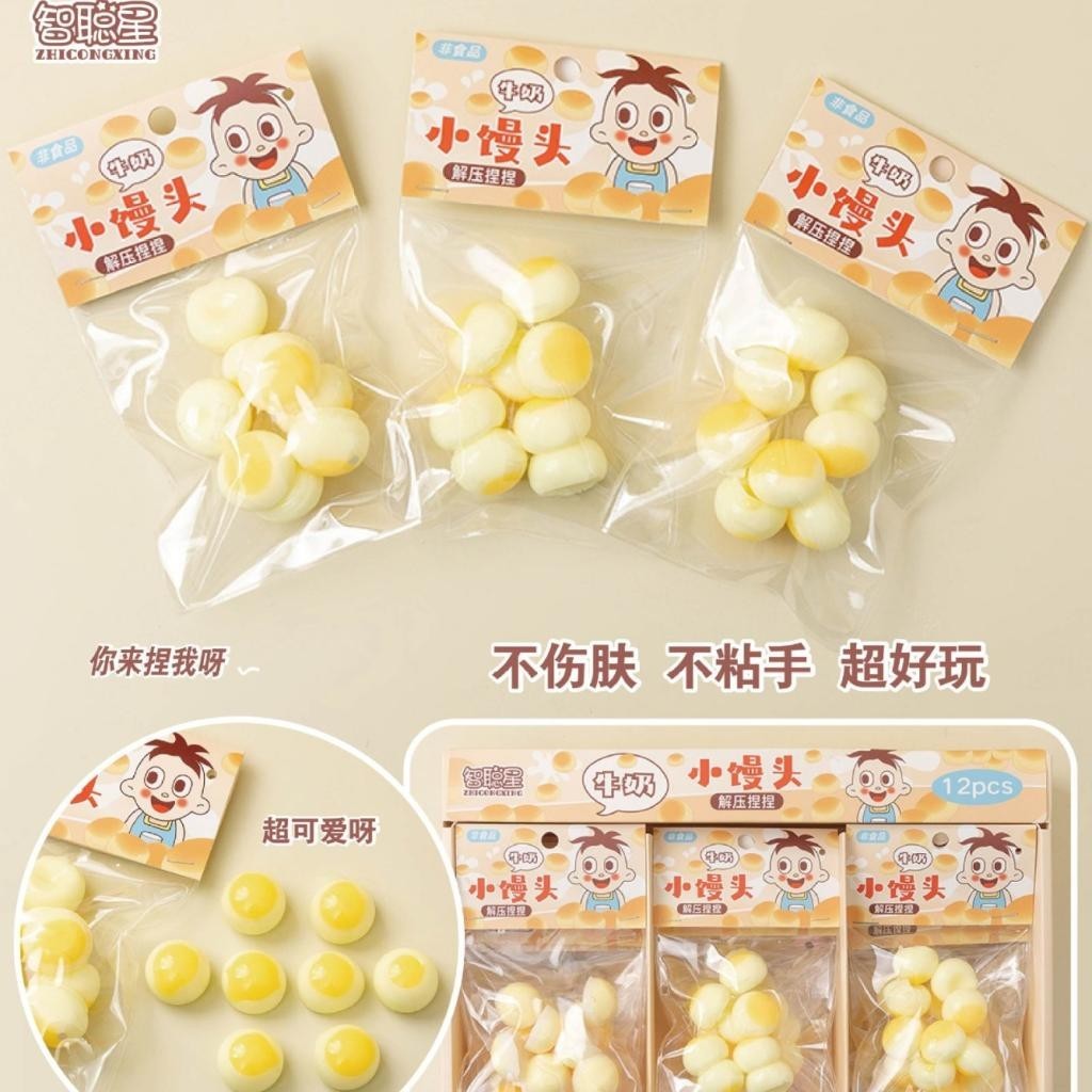 Steve Vàng Hấp Buns Squishy Đồ Chơi Giải Phóng Áp Lực Đồ Chơi Dễ Thương ...