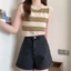 Áo Crop Top ORDOBOX, Áo len dệt kim sọc tương phản không tay, Áo ghi lê không tay cổ tròn bằng sợi Acrylic dành cho nữ