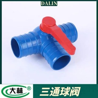 7 cm 8 cm 10 cm 13 cm Đai nước Đa chức năng Van bi ba chiều Công tắc ống nước Khớp nhỏ giọt Đai tưới nhỏ giọt Phụ kiện đai phun nước Thay đổi sang DCNF