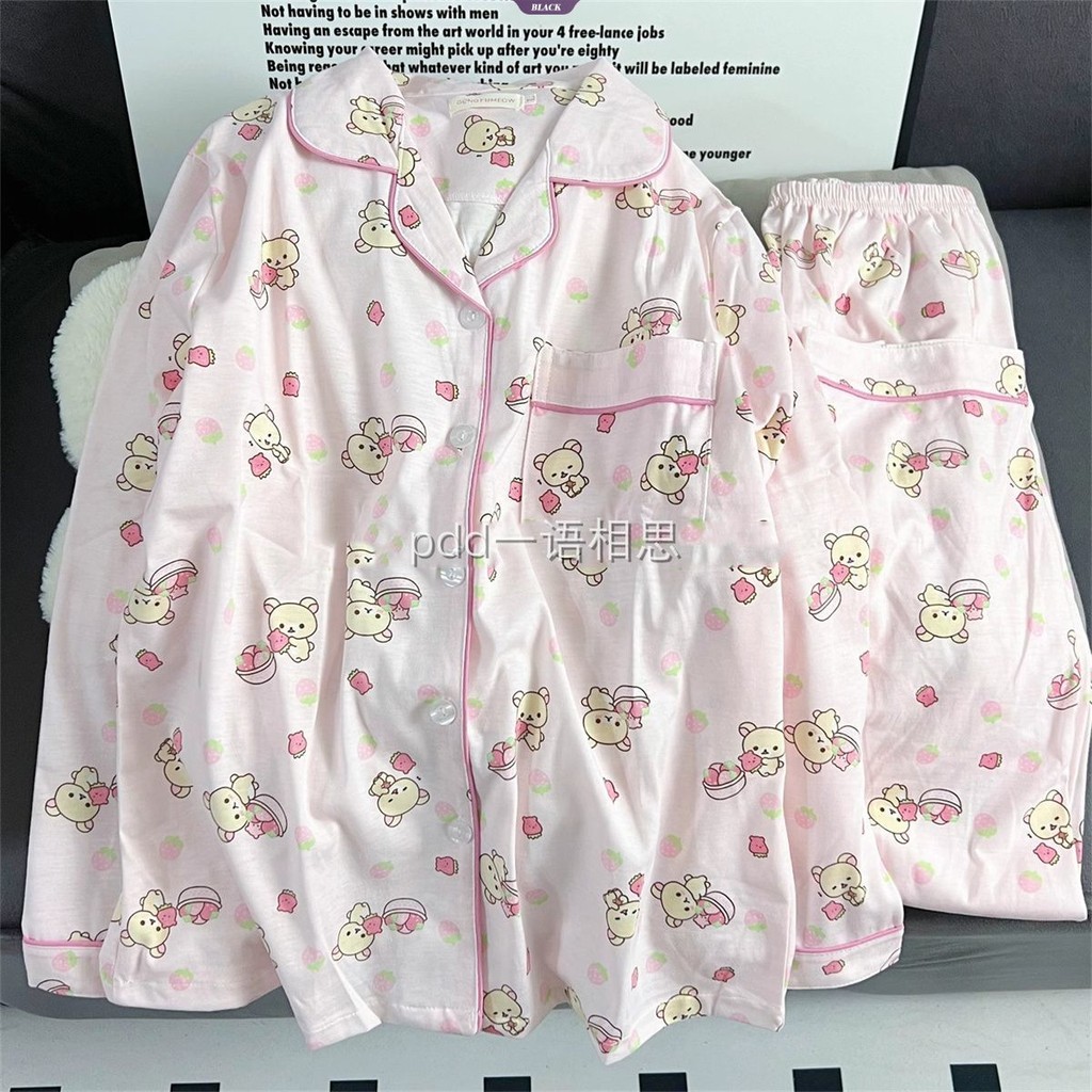 Nhật Bản Ngọt Ngào Dễ Thương Dễ Thương Gấu Bộ Đồ Ngủ Nữ Xuân Thu Quần Dài Tay Học Sinh Homewear Set [BL]