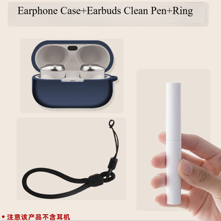 Dành Cho Panasonic Technics EAH-AZ100 Vỏ Bảo Vệ Tai Nghe AZ100 Silicon Bảo Vệ Mềm Ốp Lưng Dây Tai Nghe Bút Vệ Sinh