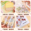Enwei 50 Trang Dòng Động Vật Dễ Thương Nhãn Dán PET Sách Phong Cảnh 3D Thủ Công Nhãn Dán Bộ Sưu Tập Cho DIY Thêu Sò Tạp Chí Chủ Đề Động Vật Đáng Yêu Đồ Dùng Văn Phòng Phẩm
