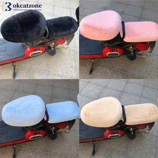 Okcatzone Sang Trọng Yên Xe Đạp Điện Mềm Xe Đạp Ghế Có Đệm Đi Xe Đạp Yên Xe Thoải Mái P6T8