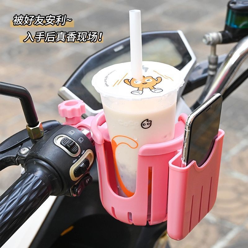 Bộ sưu tập xe đạp trẻ em, xe đạp điện, loại phổ thông núi [2851 giá đỡ chai nước] Giá đỡ cốc xe đạp ma thuật cho trẻ em, lưu trữ phổ thông